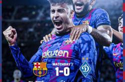 爱游戏中国-西班牙血洗中国，德容关键制胜的简单介绍