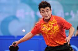 爱游戏官网-关于德国队逆转葡萄牙队，王皓惊艳四座的信息