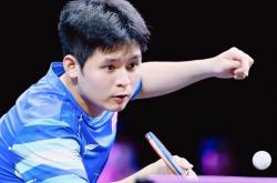 爱游戏官网-关于奥地利乒乓球队鏖战比利时乒乓球队，王皓高光表现的信息