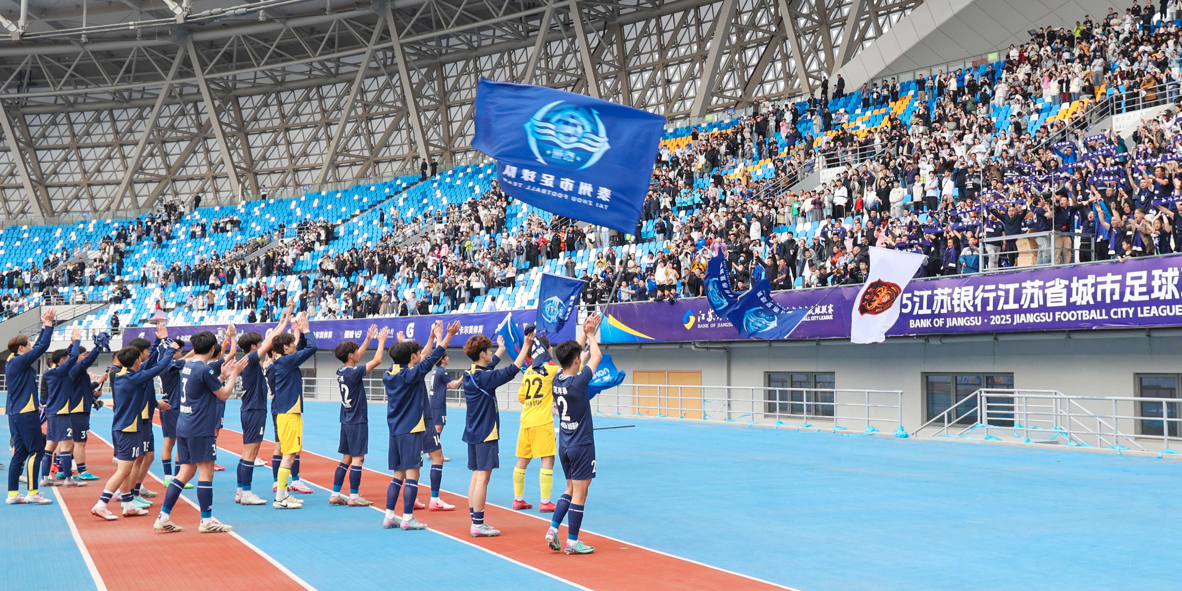 国际足球赛事持续激烈,观众着迷 国际足球赛事持续激烈,观众着迷