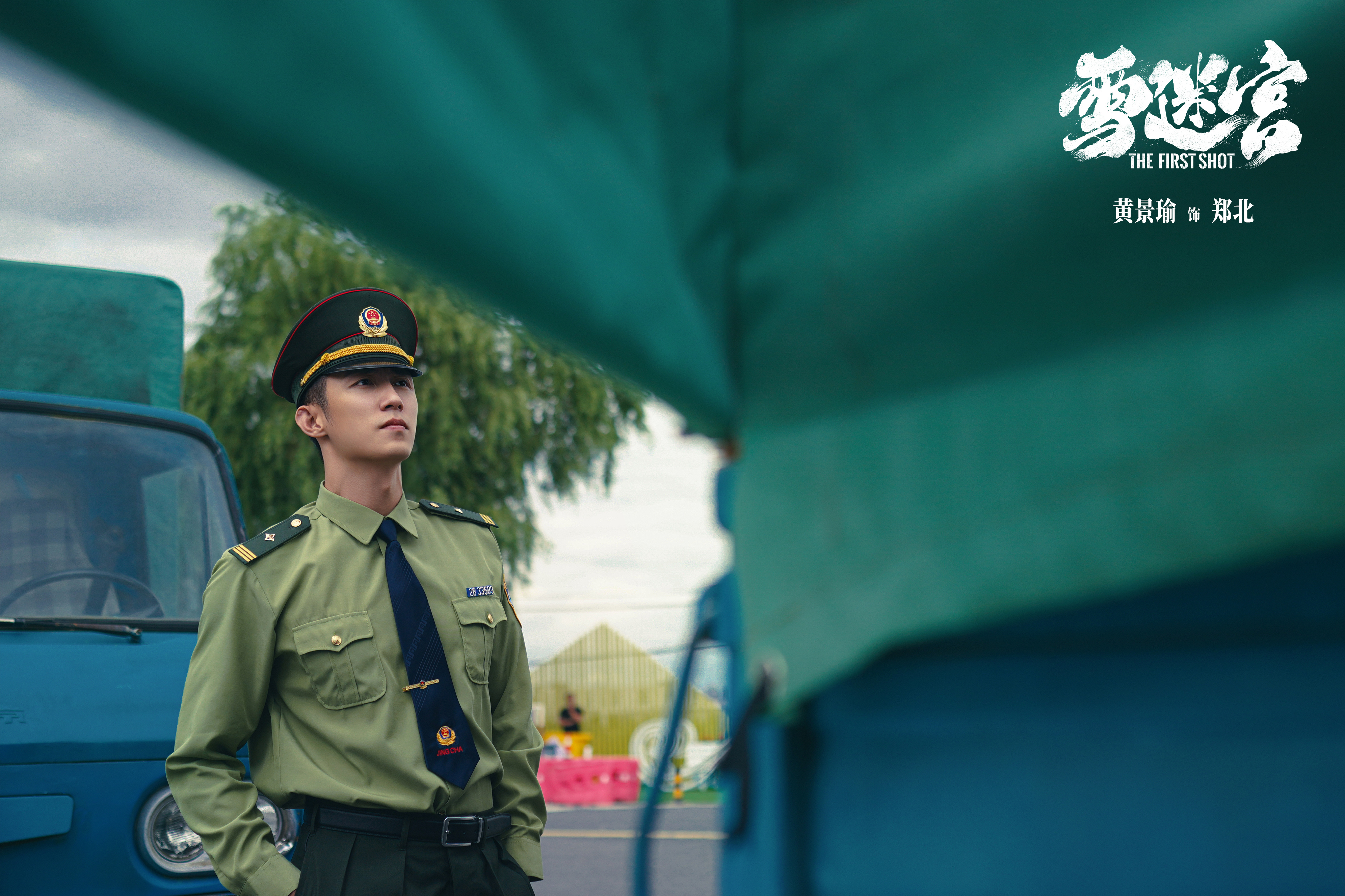 人遭遇多难,少帅欲带队走出低谷的简单介绍 人遭遇多难,少帅欲带队走出低谷的简单介绍