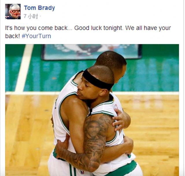 关于命运之战！选手逆转获胜，夺得佳绩的信息