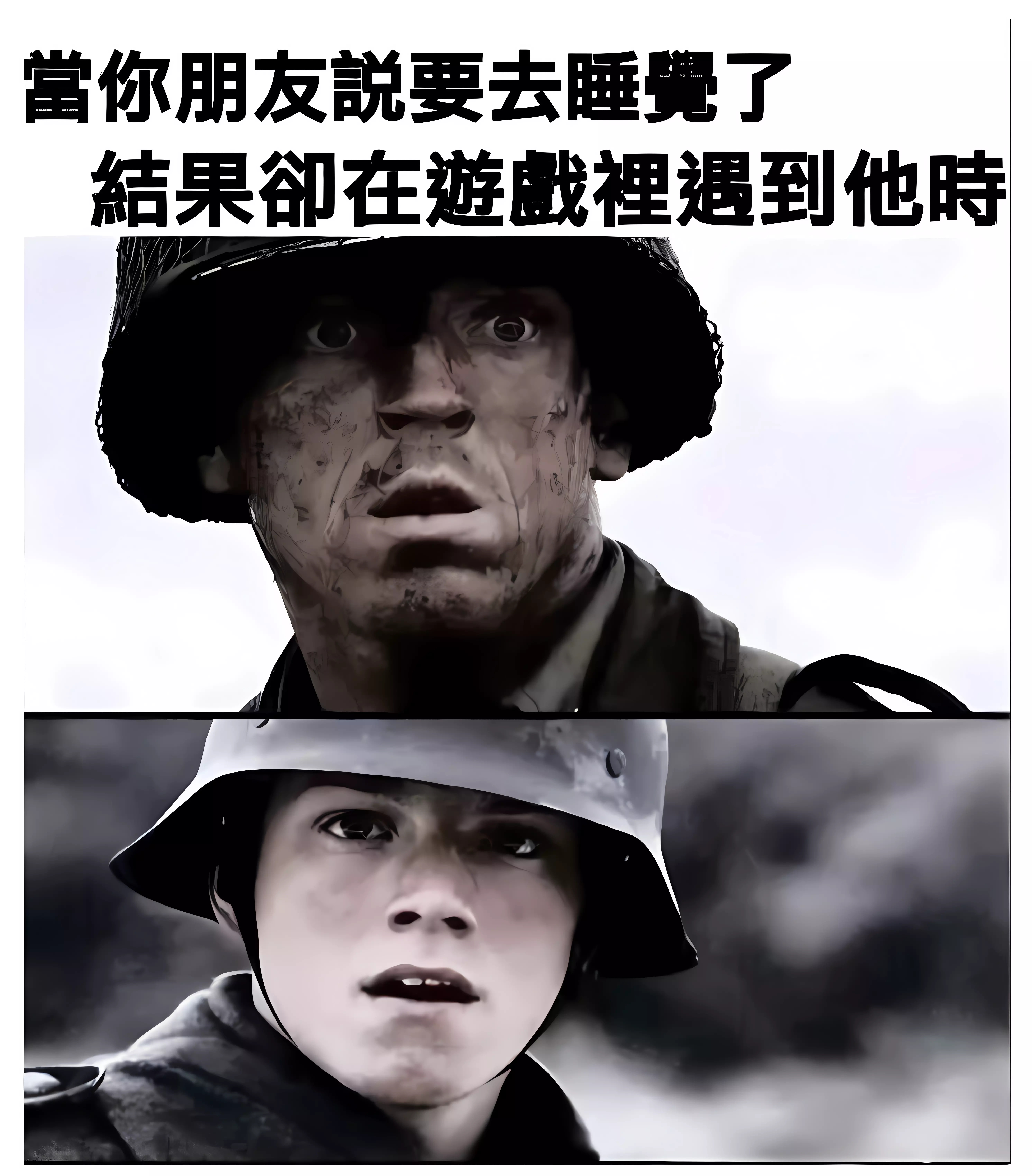 沙尔克进攻疲软,主场战平对手难挽颓势的简单介绍 沙尔克进攻疲软,主场战平对手难挽颓势的简单介绍