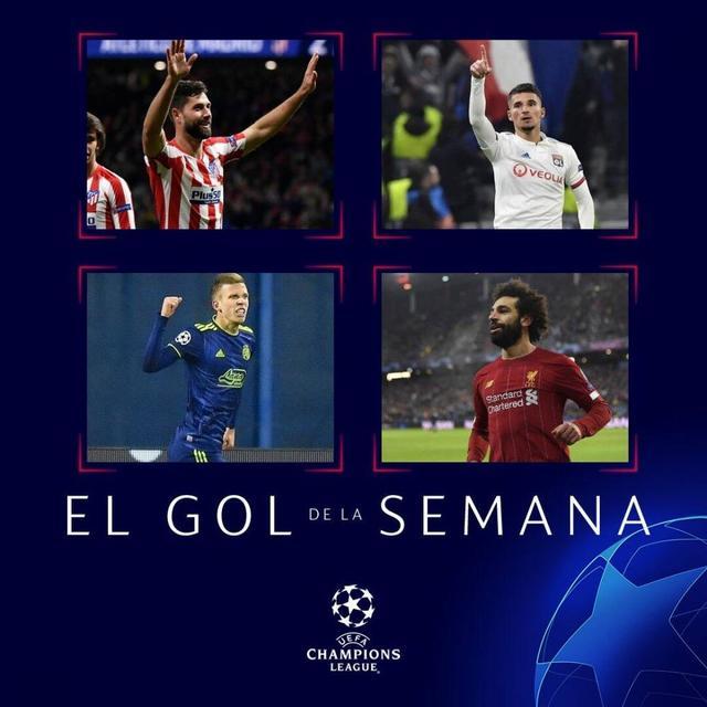 里昂翻盘美国，萨拉赫统治全场的简单介绍