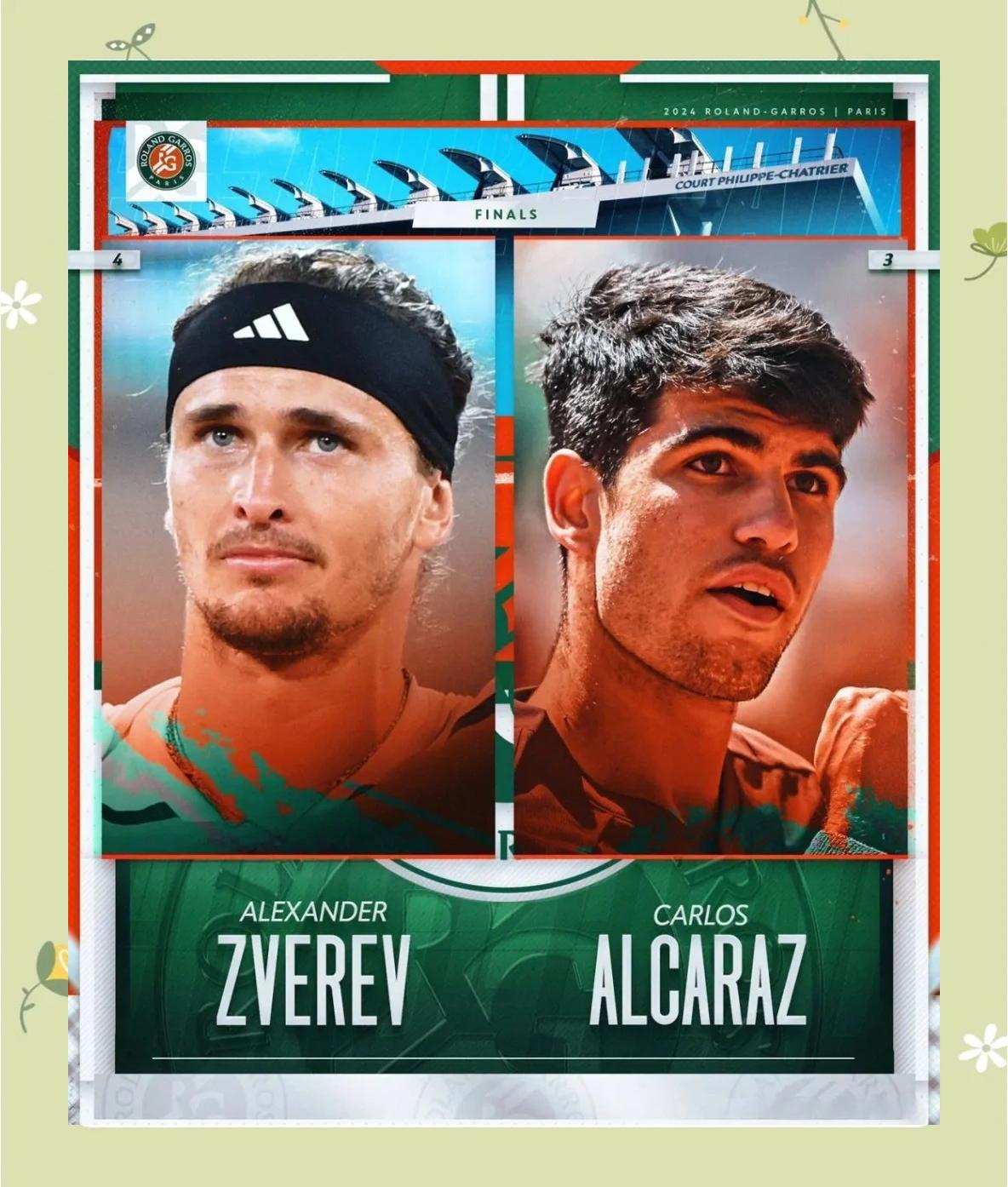 关于ATP总决赛力克法网,阿尔卡拉斯扛起全队的信息 关于ATP总决赛力克法网,阿尔卡拉斯扛起全队的信息