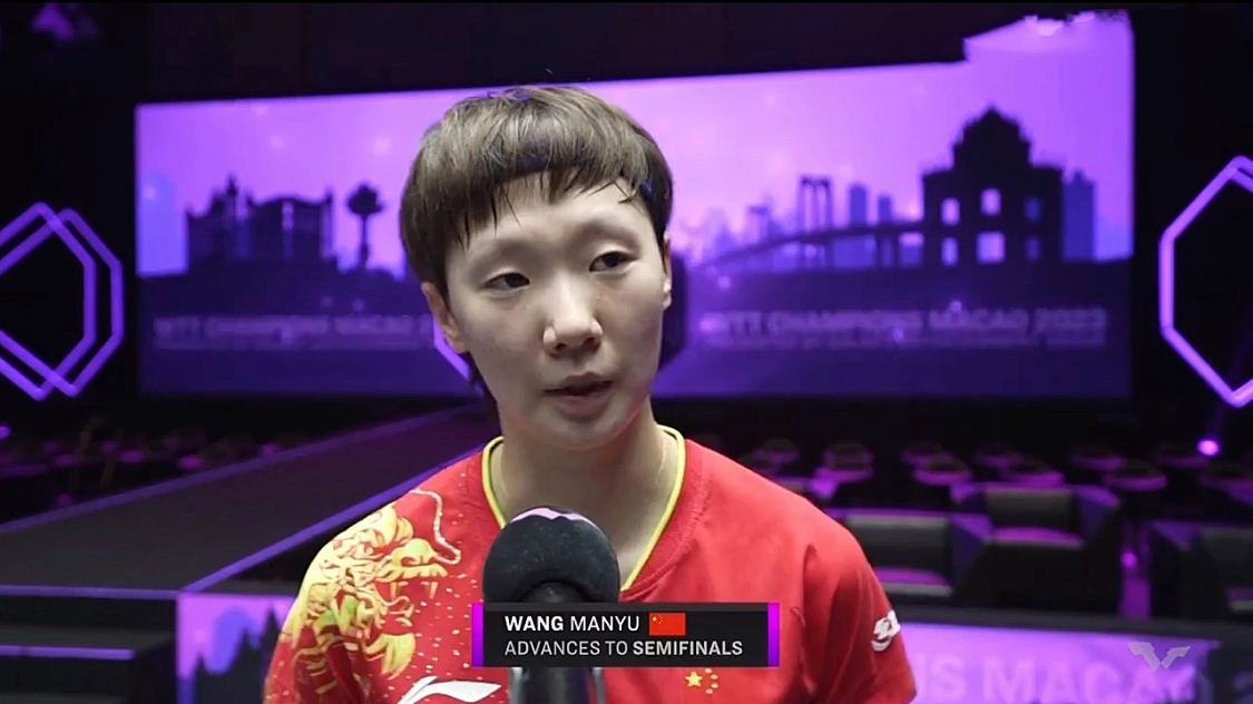 关于泰国队完胜印尼队，马琳高光表现的信息